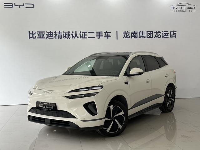 Certificated Pre-Owned Haishi 06EV 2025 605 Pilot Plus Edition -u22648653