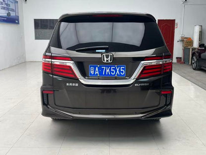 Certificated Pre-Owned Elysion 2016 2.4L Fashion Edition - u22670182