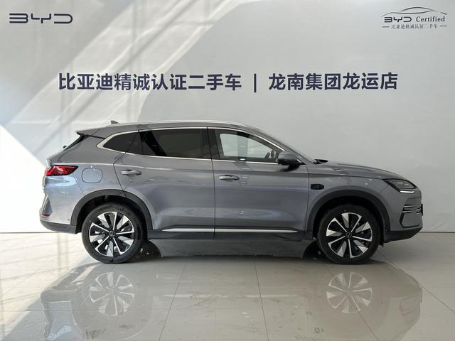 Certificated Pre-Owned BYD Song PLUS DM 2025 Intelligent Driving Edition DM-i 112KM Honor Version -u22060643