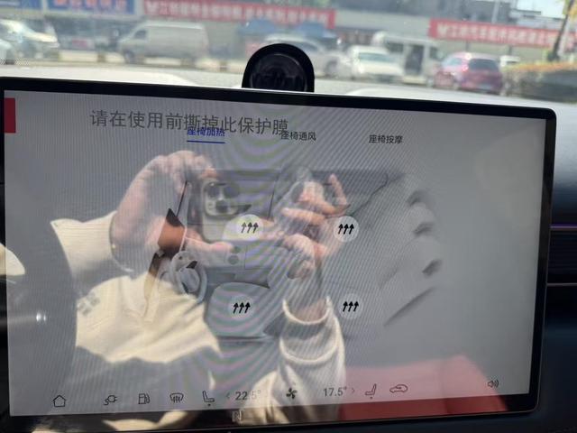 Pre-Owned Wenjie M5 2025 Extended - Range Ultra Rear - Wheel Drive Edition