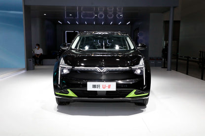 Hozon Auto Nezha U