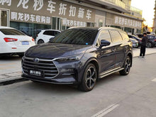 Certificated Pre-Owned BYD Tang DM 2021 DM-i 1.5T 112KM Prestige Edition -u22079369