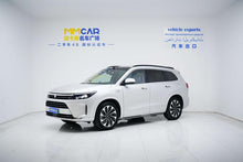 Certificated Pre-Owned Wenjie M7 2024 Max Five-Seater Four-Wheel Drive Intelligent Driving Version -u21920359