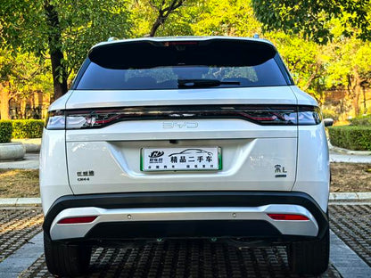 Certificated Pre-Owned BYD Song L DM 2025 Intelligent Driving Version DM-i 112KM Leading Model -u22682165