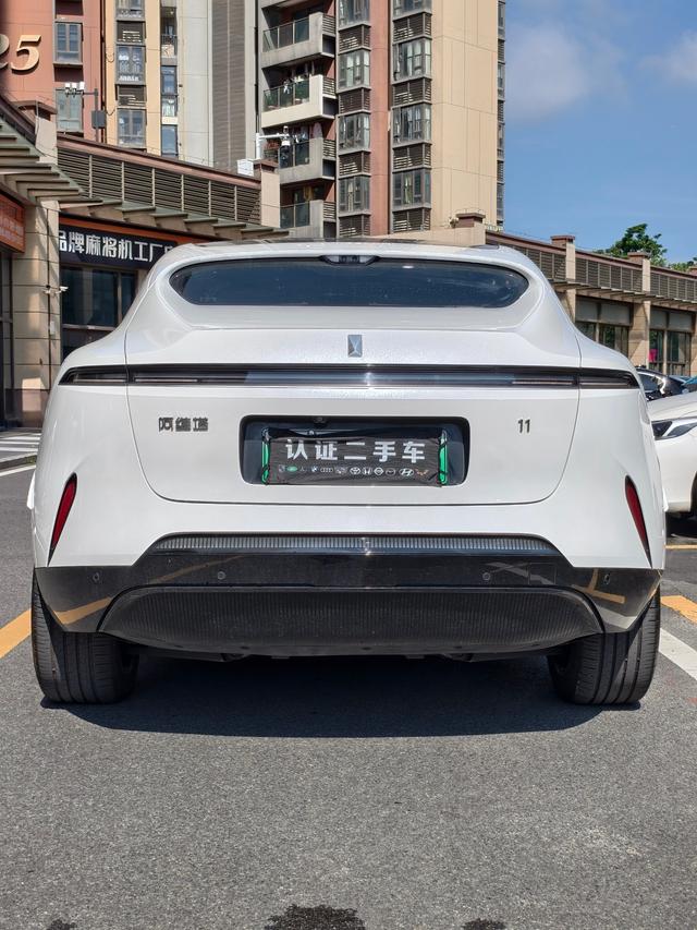 Certificated Pre-Owned AVATR 11 2023 Long Range Single Motor Edition 5-Seater -u20141790