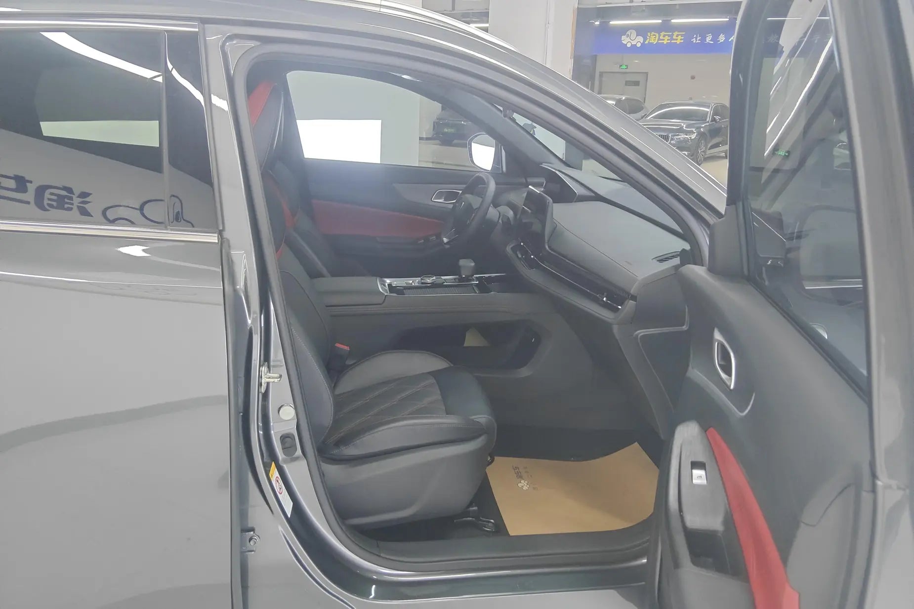 Certificated Pre-Owned Changan CS55 PLUS 2024 Third Generation 1.5T DCT Premium Version - u22165804