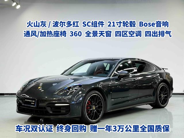 Certificated Pre-Owned 2022 Porsche Panamera 2.9T - u22751596