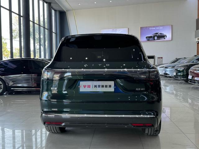 Certificated Pre-Owned Wenjie M8 2025 Extended-Range Ultra Six-Seater Edition -u22481980