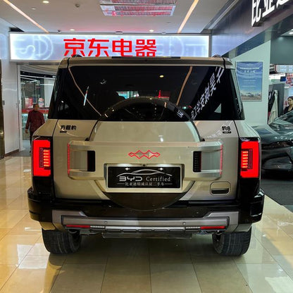 Certificated Pre-Owned Formula Leopard 8 2025 Brave and Intelligent Flagship Edition 7-Seater -u22111898