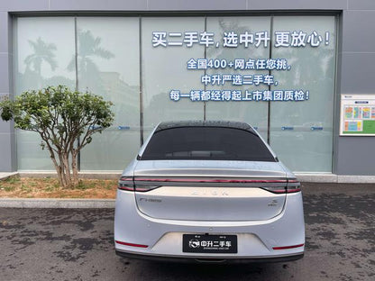 Certificated Pre-Owned AION S 2022 Plus 70 Zhiling Edition Ternary Lithium