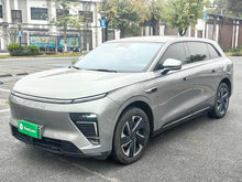 Certificated Pre-Owned Xingjiyuan ET 2024 Extended-Range Pro -u21906392