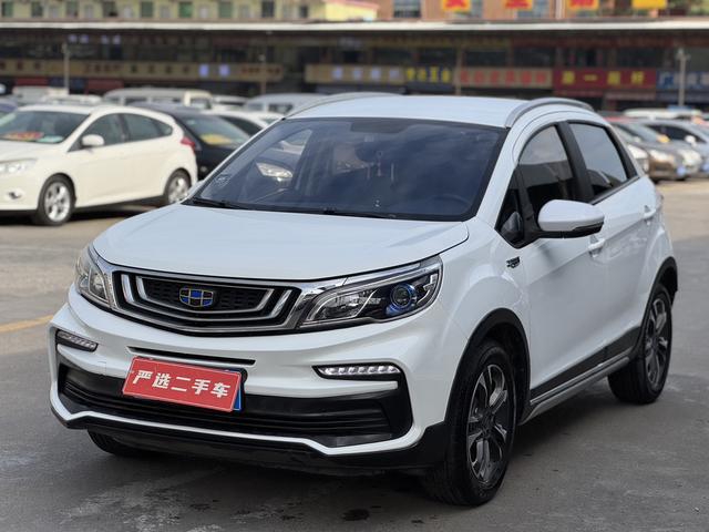 Certificated Pre-Owned Geely Vision X3 2019 Upgraded Version 1.5L CVT Premium Model - u22062533