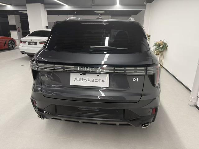 Certificated Pre-Owned Lynk & Co 01 2023 2.0TD Two-Wheel Drive Pro - u22292005