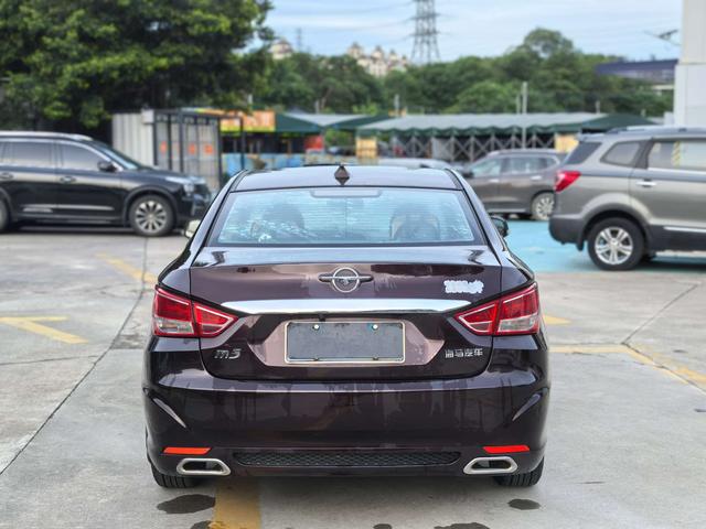 Certificated Pre-Owned FAW-Haima Family 2014 M5 1.6L Manual Elite Edition - u21768951