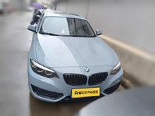 Certificated Pre-Owned BMW 2 Series (Imported) 2019 Model 225i Sport Design Package - u22587332