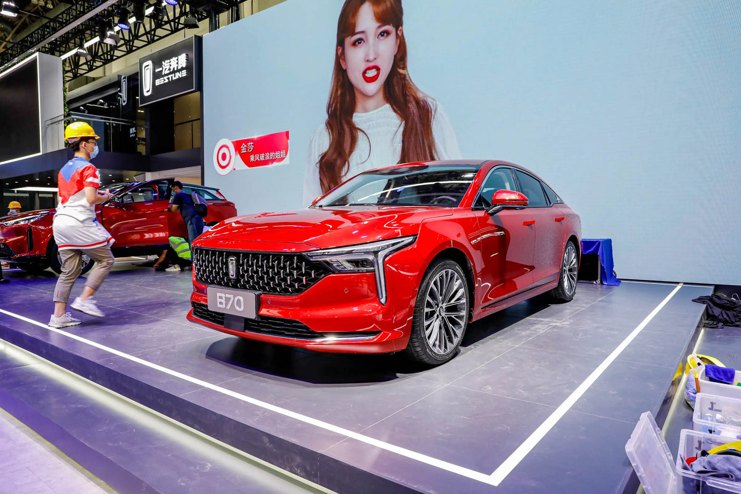 FAW Bestune Pentium B70