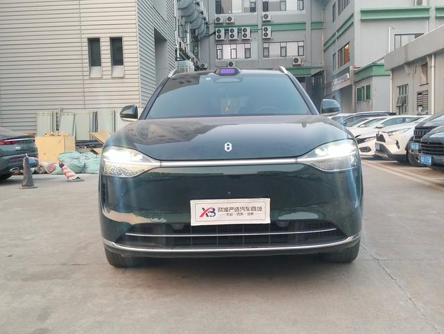 Certificated Pre-Owned Wenjie M9 2024 Extended-Range Ultra Six-Seater Edition -u22498348