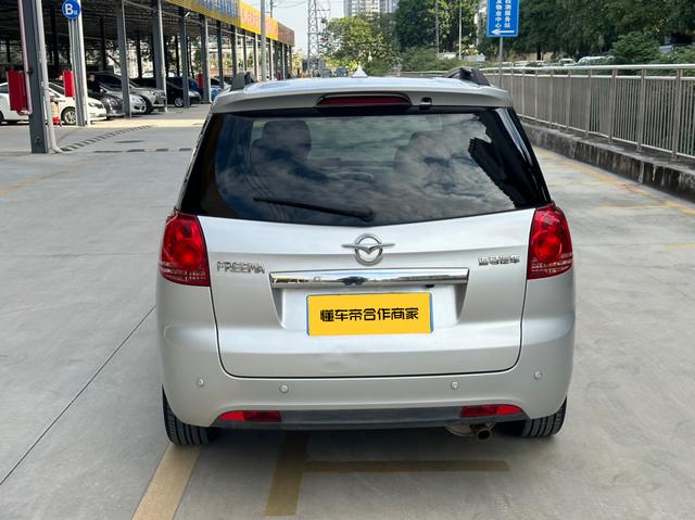 Certificated Pre-Owned FAW-Haima Previa 2012 1.8L Automatic 7-Seater Premium Edition - u22062553