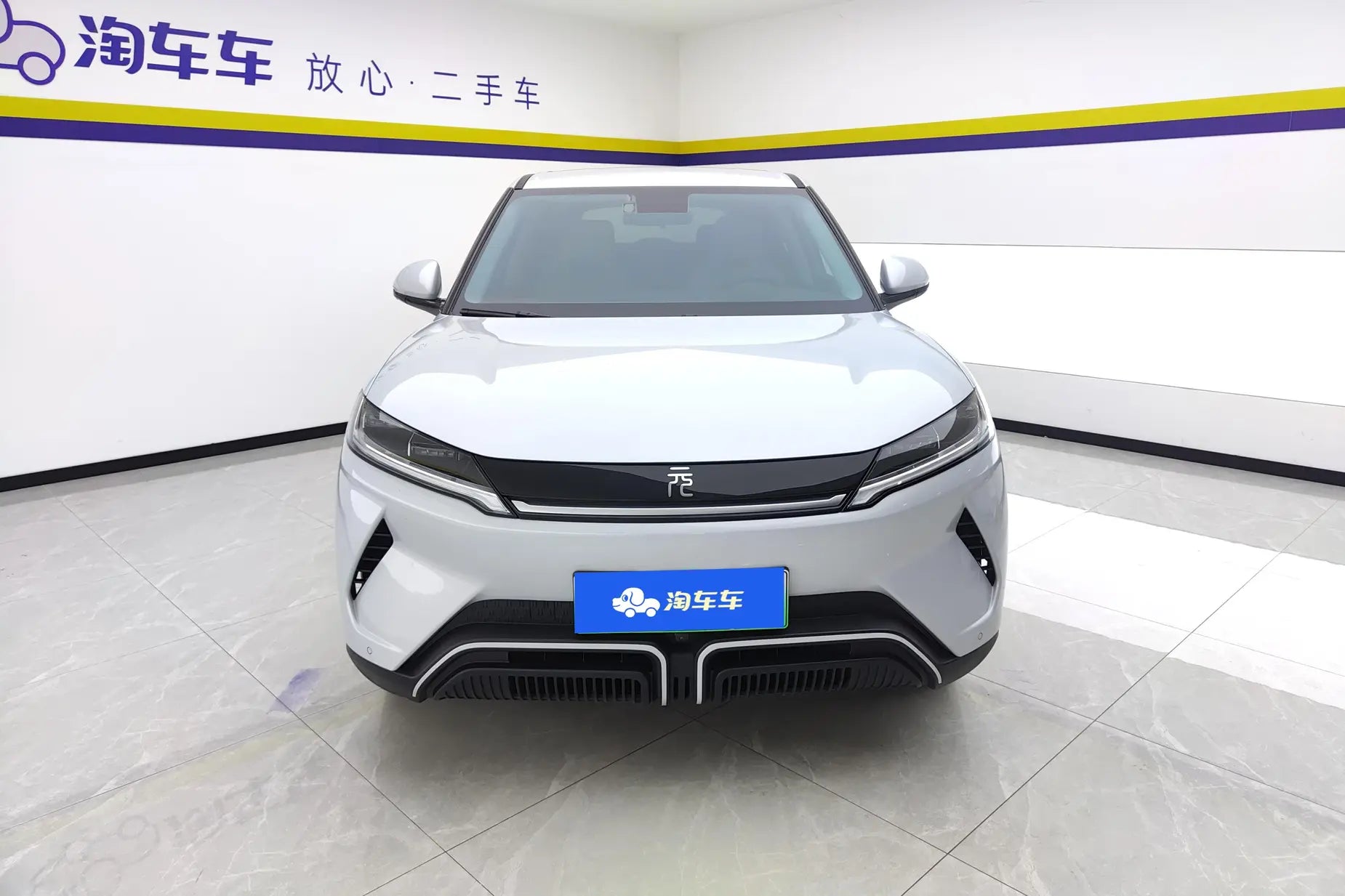 Certificated Pre-Owned BYD Yuan UP 2024 401KM Dynamic Edition -u21759411