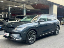 Pre-Owned Leapmotor C11 2023 Extended-Range 285 Premium Version