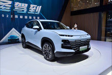 شيري جيتور داشينغ i-DM -Hybrid PHEV