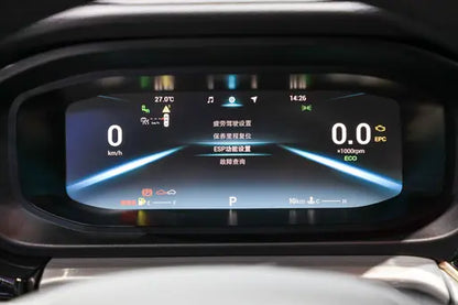 Chery Chery Arrizo 5 PLUS