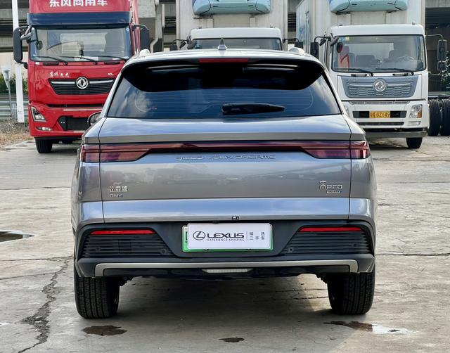 Certificated Pre-Owned BYD Song Pro DM 2024 DM-i Honor Edition 110km Beyond Model -u22116307