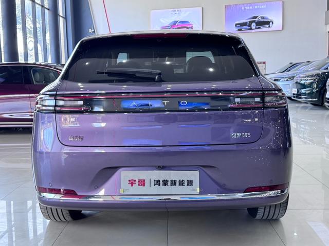 Certificated Pre-Owned Wenjie M5 2025 Extended-Range Ultra Four-Wheel Drive Version -u22467849