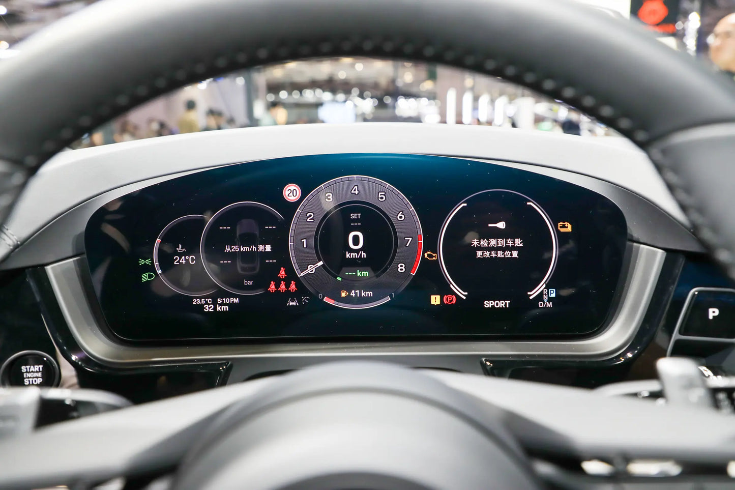 بورش كايين كوبيه E - هجينة PHEV