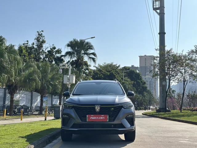 Certificated Pre-Owned Roewe eRX5 2020 ePLUS Guochao Ronglin Luxury Edition -u22348686