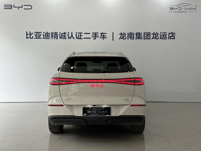 Certificated Pre-Owned Haishi 06EV 2025 605 Pilot Plus Edition -u22648653