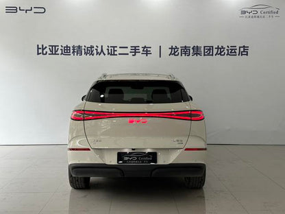 Certificated Pre-Owned Haishi 06EV 2025 605 Pilot Plus Edition -u22648653