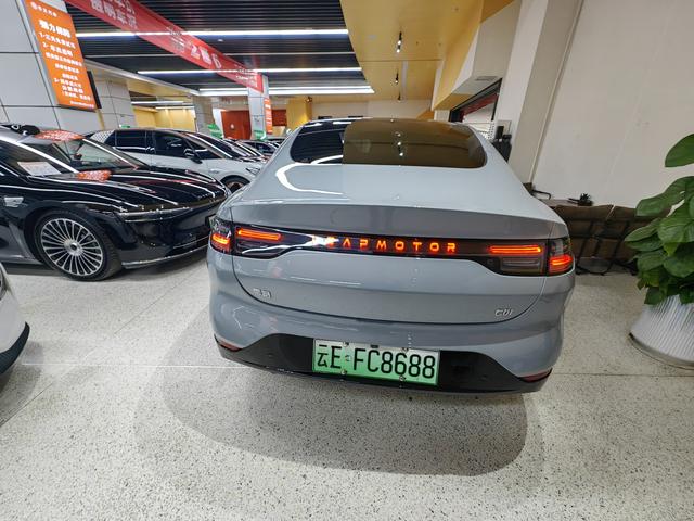 Pre-Owned Leapmotor C01 2024 Extended - Range 316 Premium Edition