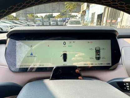 Pre-Owned Shenlan SL03 2022 1200 Extended - Range Edition