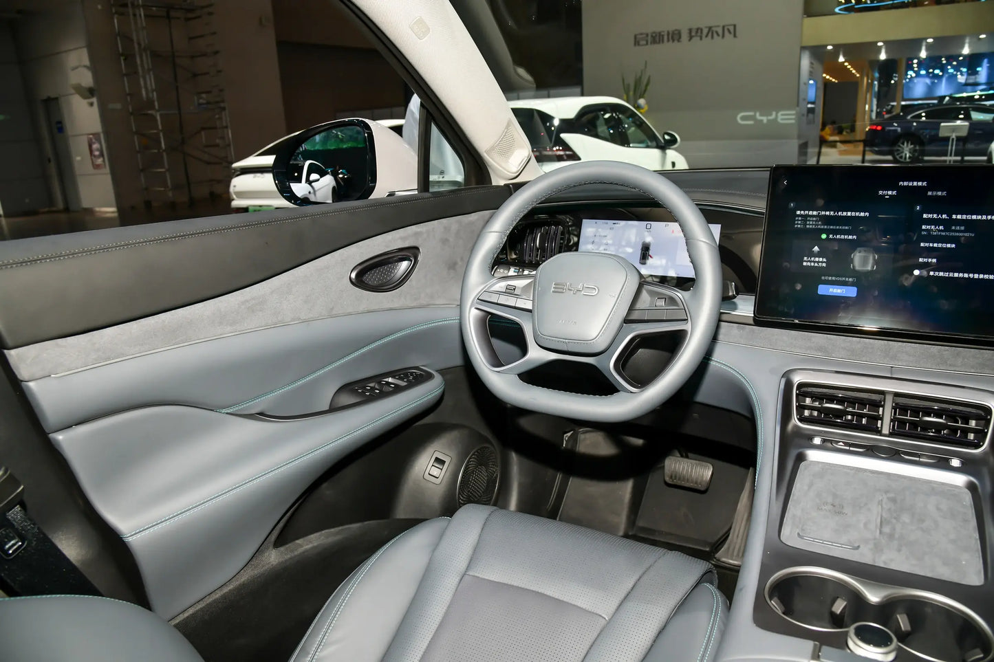 BYD Sea Lion 07DM - هجين PHEV