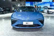 هوزون أوتو نزهة S-Hybrid REEV