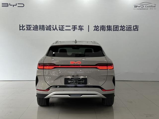 Certificated Pre-Owned BYD Song PLUS EV 2025 Intelligent Driving Edition 605KM Flagship Model -u22648448