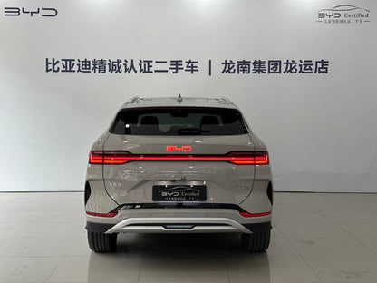 Certificated Pre-Owned BYD Song PLUS EV 2025 Intelligent Driving Edition 605KM Flagship Model -u22648448