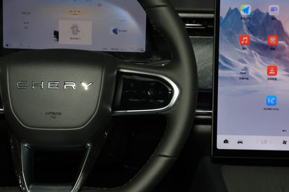شيري فينجيون T6 - هجينة PHEV
