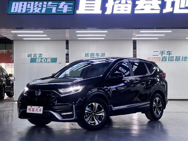 Certificated Pre-Owned Dongfeng Honda CR-V 2021 240TURBO CVT Two-Wheel Drive Fashion Edition -u22740962