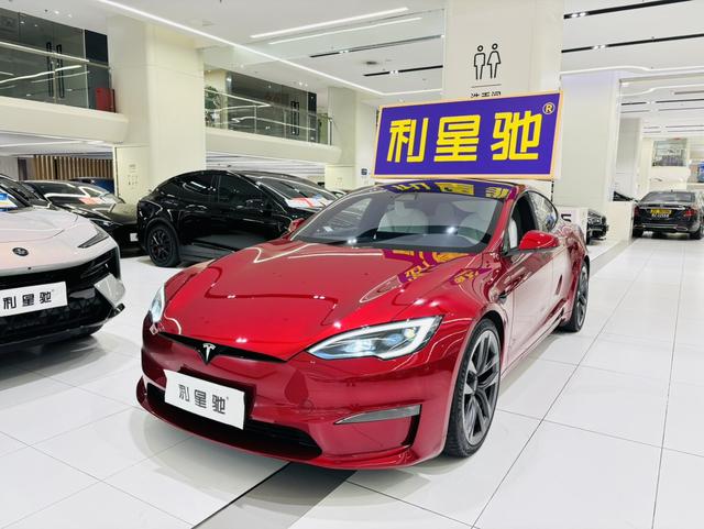 Pre-Owned Model S 2023 Dual - Motor All - Wheel Drive Version