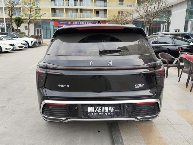 Certificated Pre-Owned Hongqi HS3 2024 1.5T Shanwei Edition - u22745413