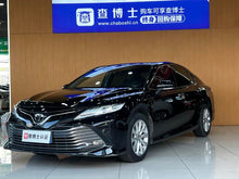 Certificated Pre-Owned Lexus Camry 2018 2.0G Luxury Edition - u22333286