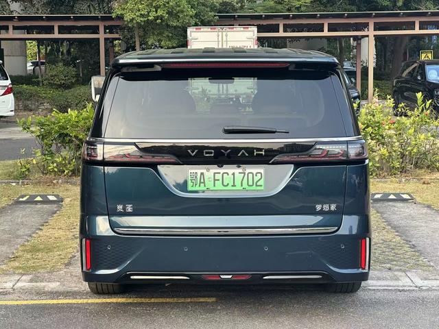 Certificated Pre-Owned VOYAH Dreamer PHEV 2025 4WD Flagship Kunpeng Edition -u21923316
