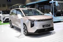 سايك ماكسوس MIFA7 EV