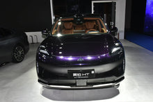 GAC AION هايبر HT