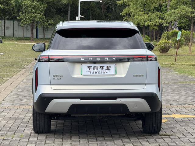 Certificated Pre-Owned Exploration 06 C-DM 2024 1.5T Luxury Version -u22485087