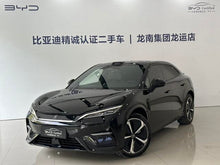 Certificated Pre-Owned BYD Song L EV 2025 Intelligent Driving Version 662KM Lidar Excellence Model -u22054666