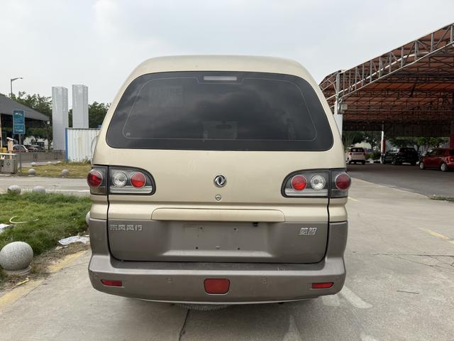 Certificated Pre-Owned Dongfeng Forthing Lingzhi 2013 M3 1.6L 7-Seater Standard Model - u19635339
