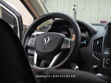 Certificated Pre-Owned Dongfeng Aeolus (Fengshen) AX7 2015 2.0L Manual Military Parade Edition - u21641959